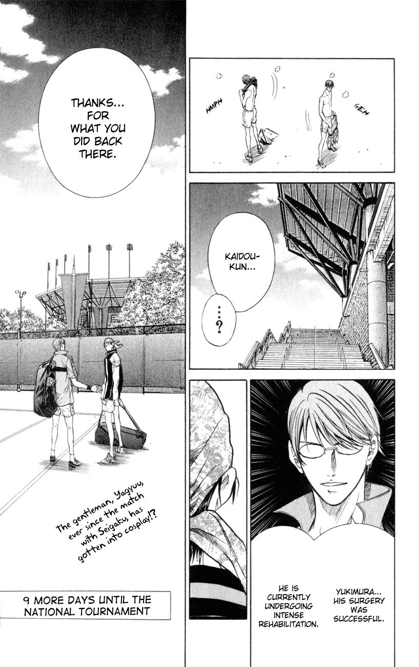 Prince of Tennis Chapter 240 page 19 - Chapter 240: A Strange Encounter