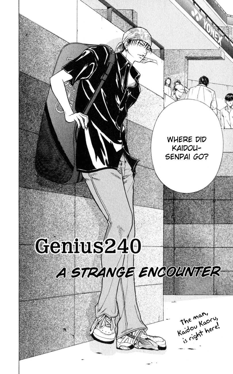 Prince of Tennis Chapter 240 page 2 - Chapter 240: A Strange Encounter