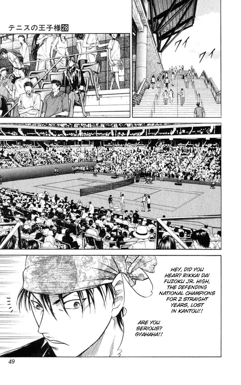 Prince of Tennis Chapter 240 page 3 - Chapter 240: A Strange Encounter