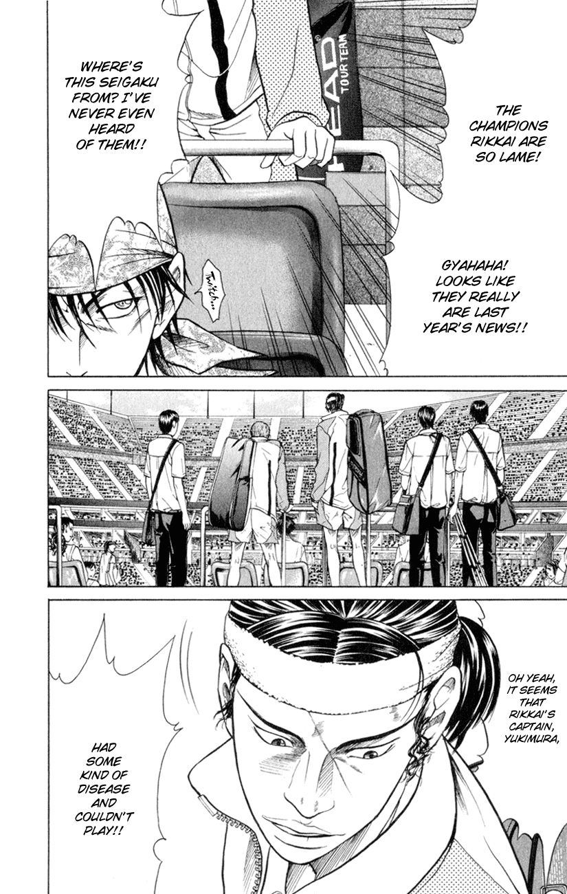 Prince of Tennis Chapter 240 page 4 - Chapter 240: A Strange Encounter