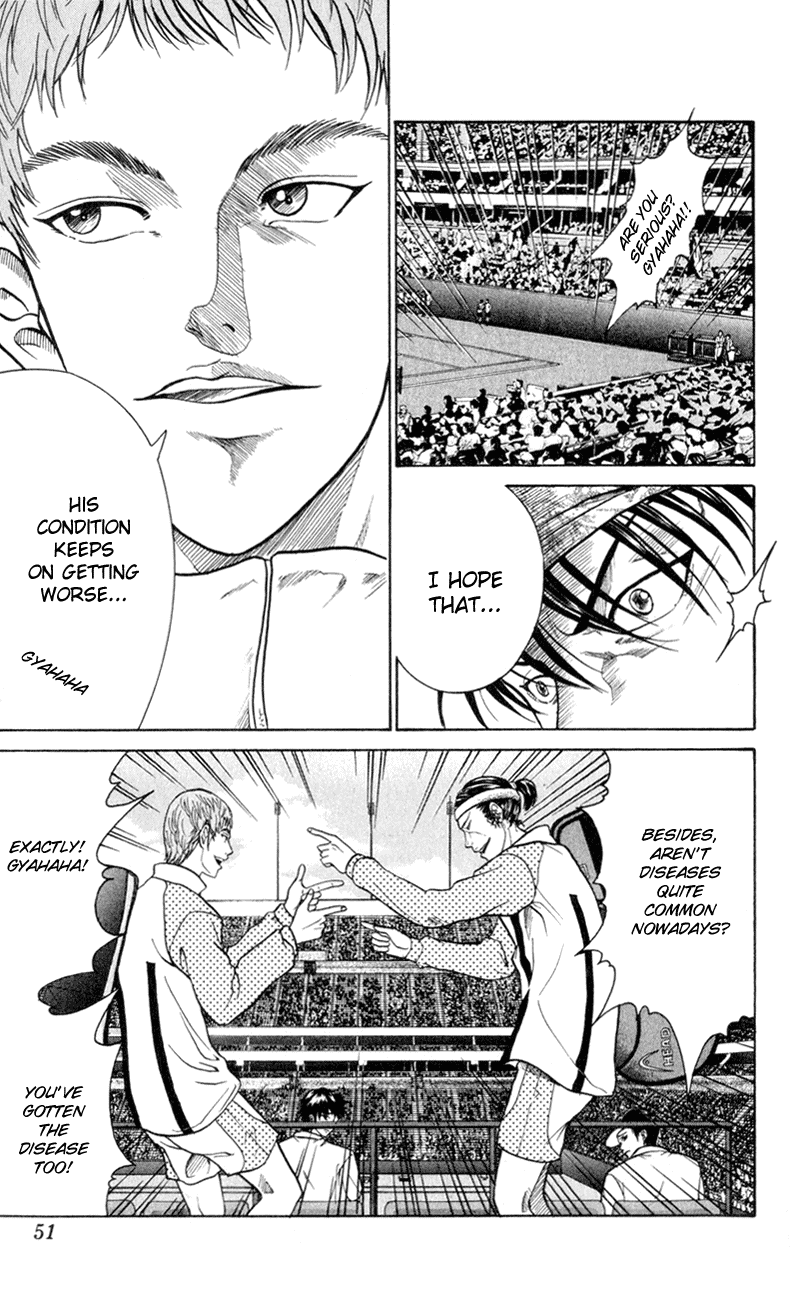 Prince of Tennis Chapter 240 page 5 - Chapter 240: A Strange Encounter