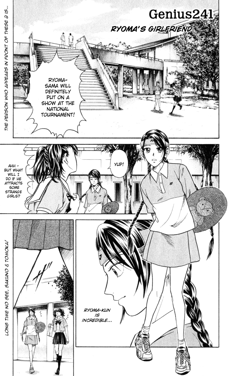 Prince of Tennis Chapter 241 page 1 - Chapter 241: Ryoma's Girlfriend