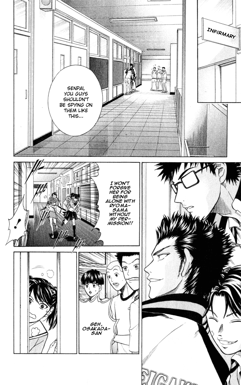 Prince of Tennis Chapter 241 page 11 - Chapter 241: Ryoma's Girlfriend
