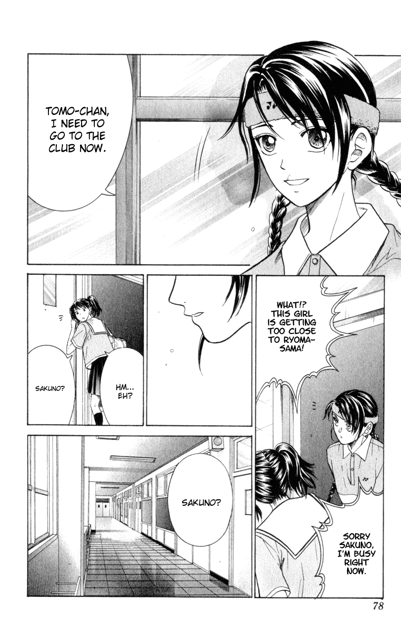 Prince of Tennis Chapter 241 page 15 - Chapter 241: Ryoma's Girlfriend