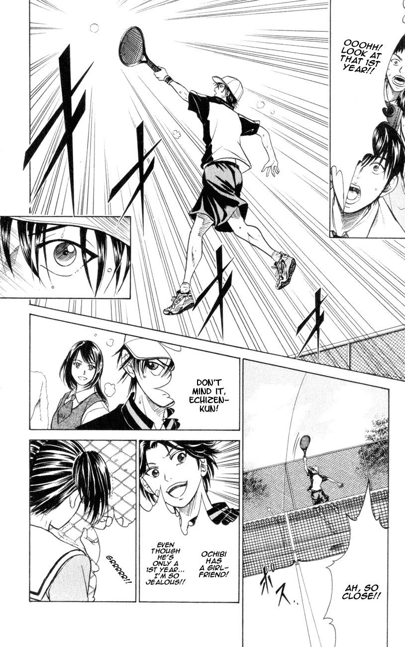 Prince of Tennis Chapter 241 page 17 - Chapter 241: Ryoma's Girlfriend