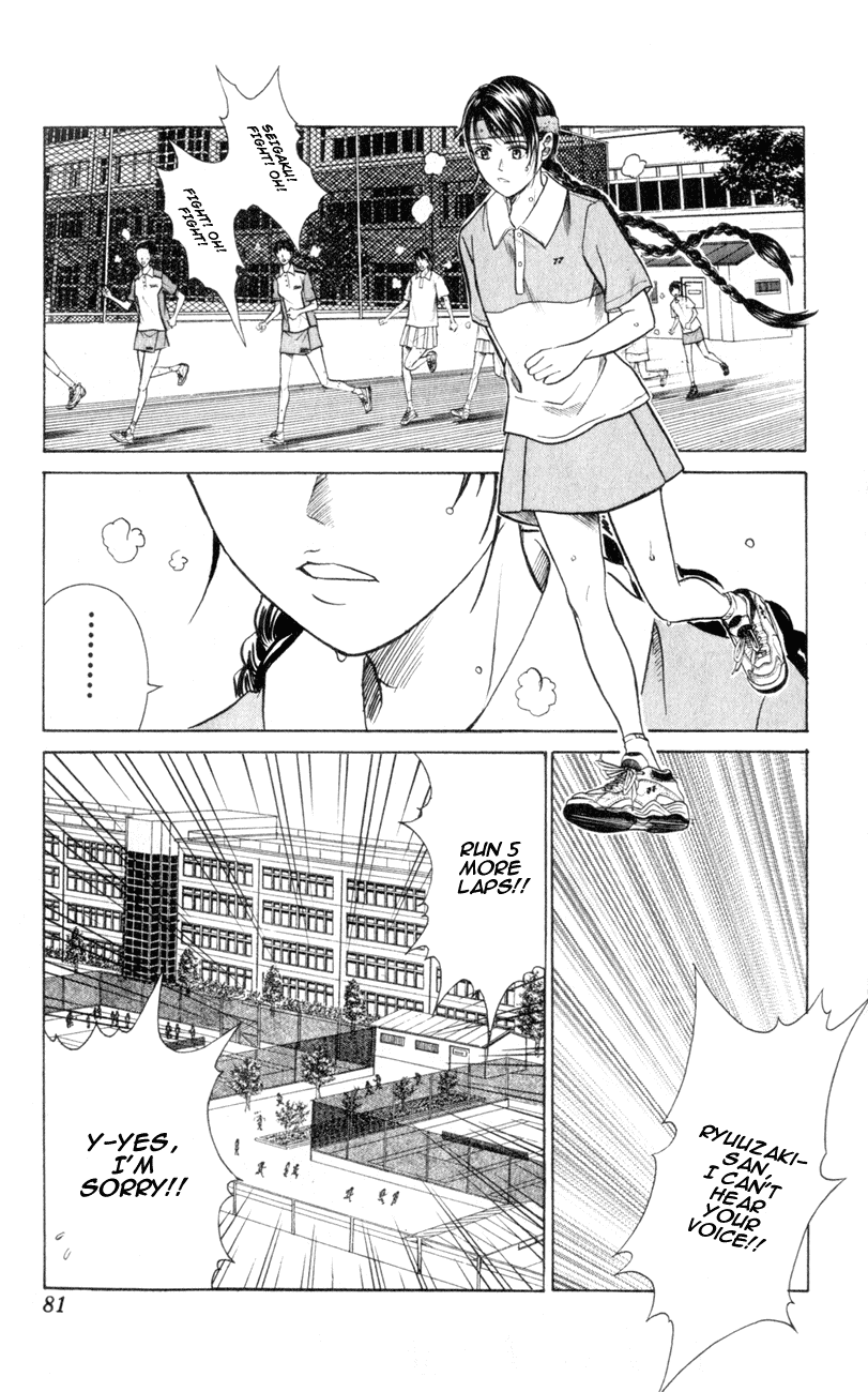 Prince of Tennis Chapter 241 page 18 - Chapter 241: Ryoma's Girlfriend