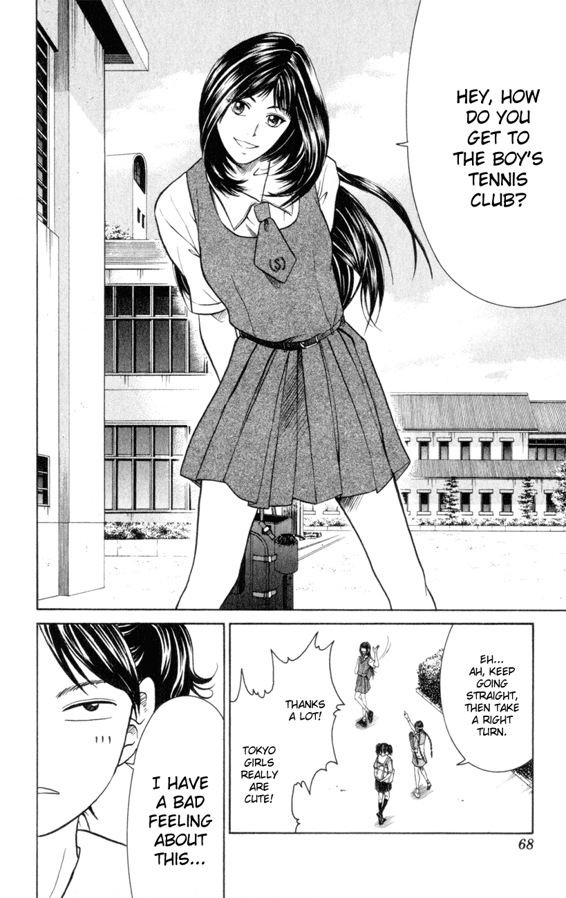 Prince of Tennis Chapter 241 page 2 - Chapter 241: Ryoma's Girlfriend