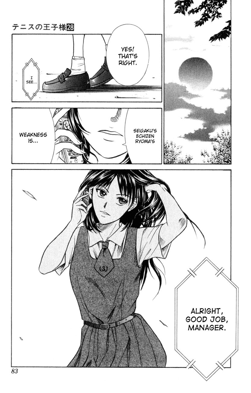 Prince of Tennis Chapter 241 page 20 - Chapter 241: Ryoma's Girlfriend