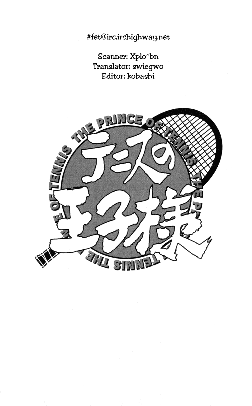 Prince of Tennis Chapter 241 page 23 - Chapter 241: Ryoma's Girlfriend
