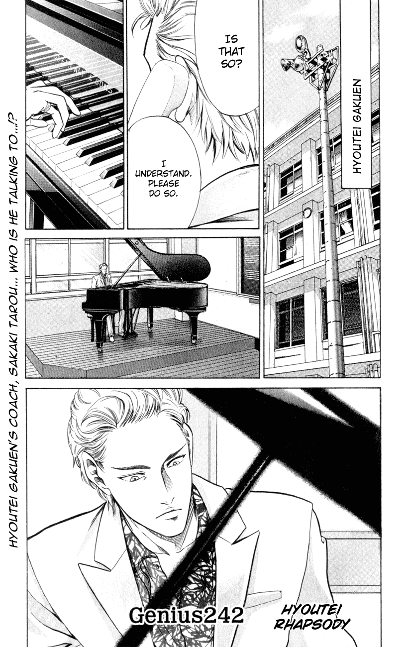 Prince of Tennis Chapter 242 page 1 - Chapter 242: Hyoutei Rhapsody