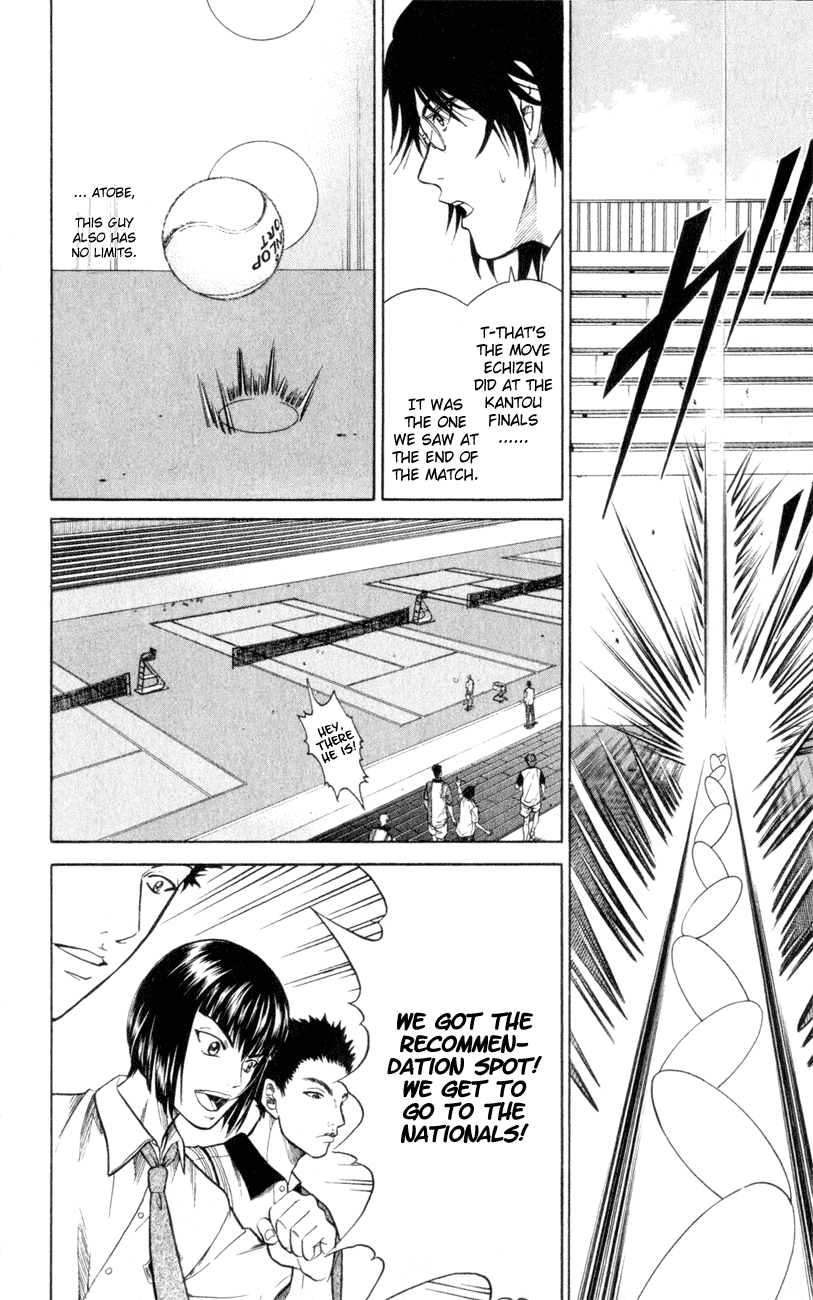 Prince of Tennis Chapter 242 page 13 - Chapter 242: Hyoutei Rhapsody