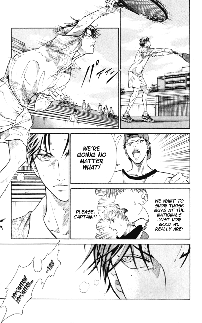 Prince of Tennis Chapter 242 page 14 - Chapter 242: Hyoutei Rhapsody