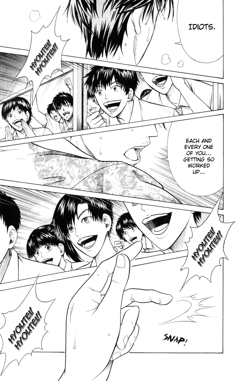 Prince of Tennis Chapter 242 page 16 - Chapter 242: Hyoutei Rhapsody