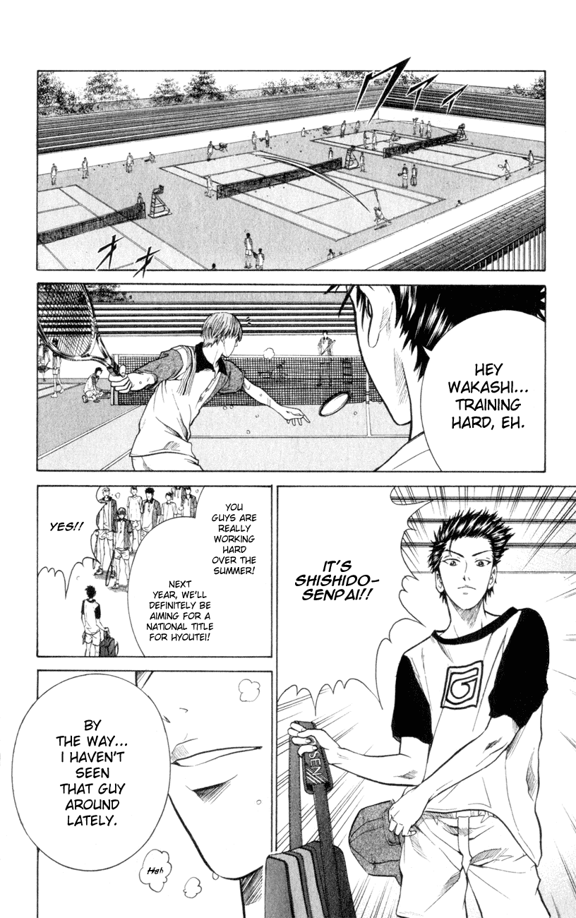Prince of Tennis Chapter 242 page 2 - Chapter 242: Hyoutei Rhapsody