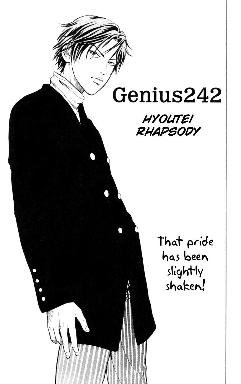 Prince of Tennis Chapter 242 page 3 - Chapter 242: Hyoutei Rhapsody
