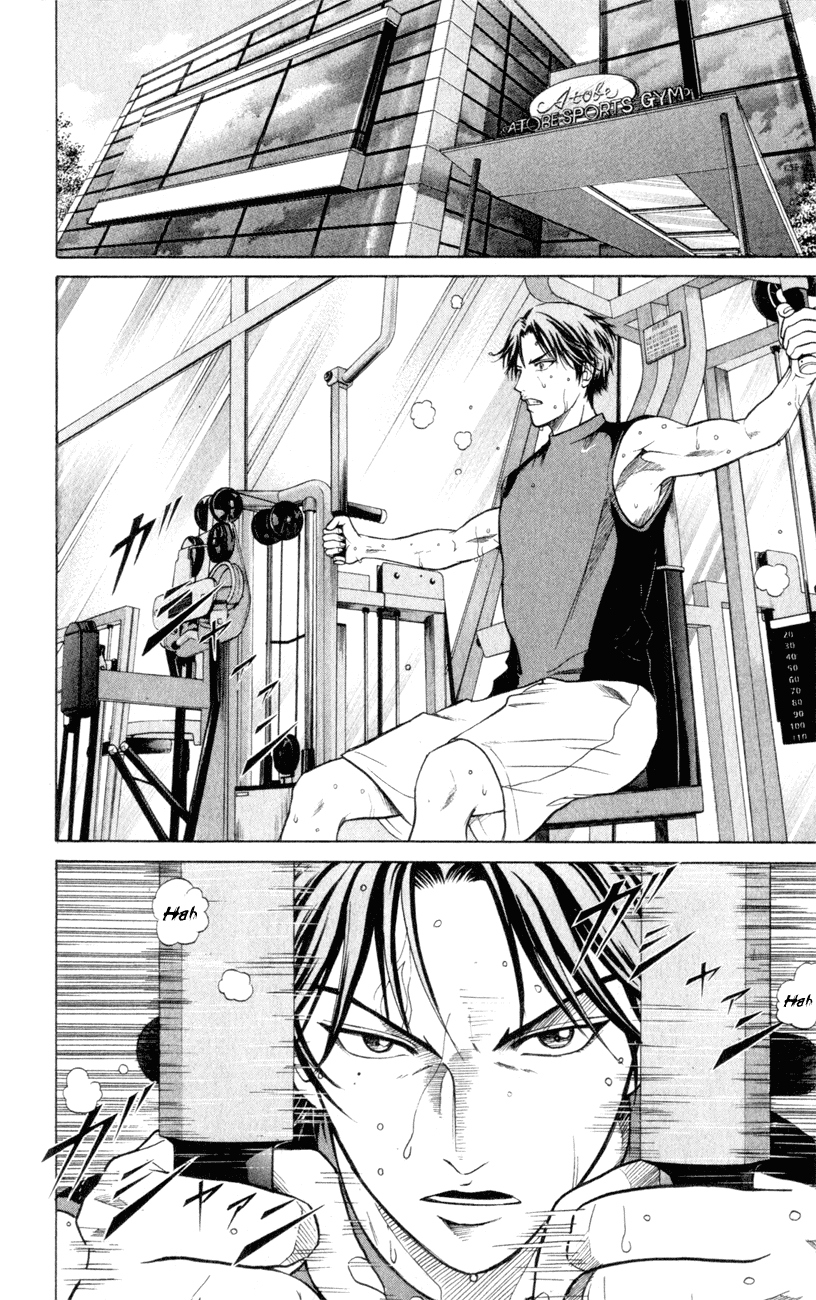 Prince of Tennis Chapter 242 page 4 - Chapter 242: Hyoutei Rhapsody