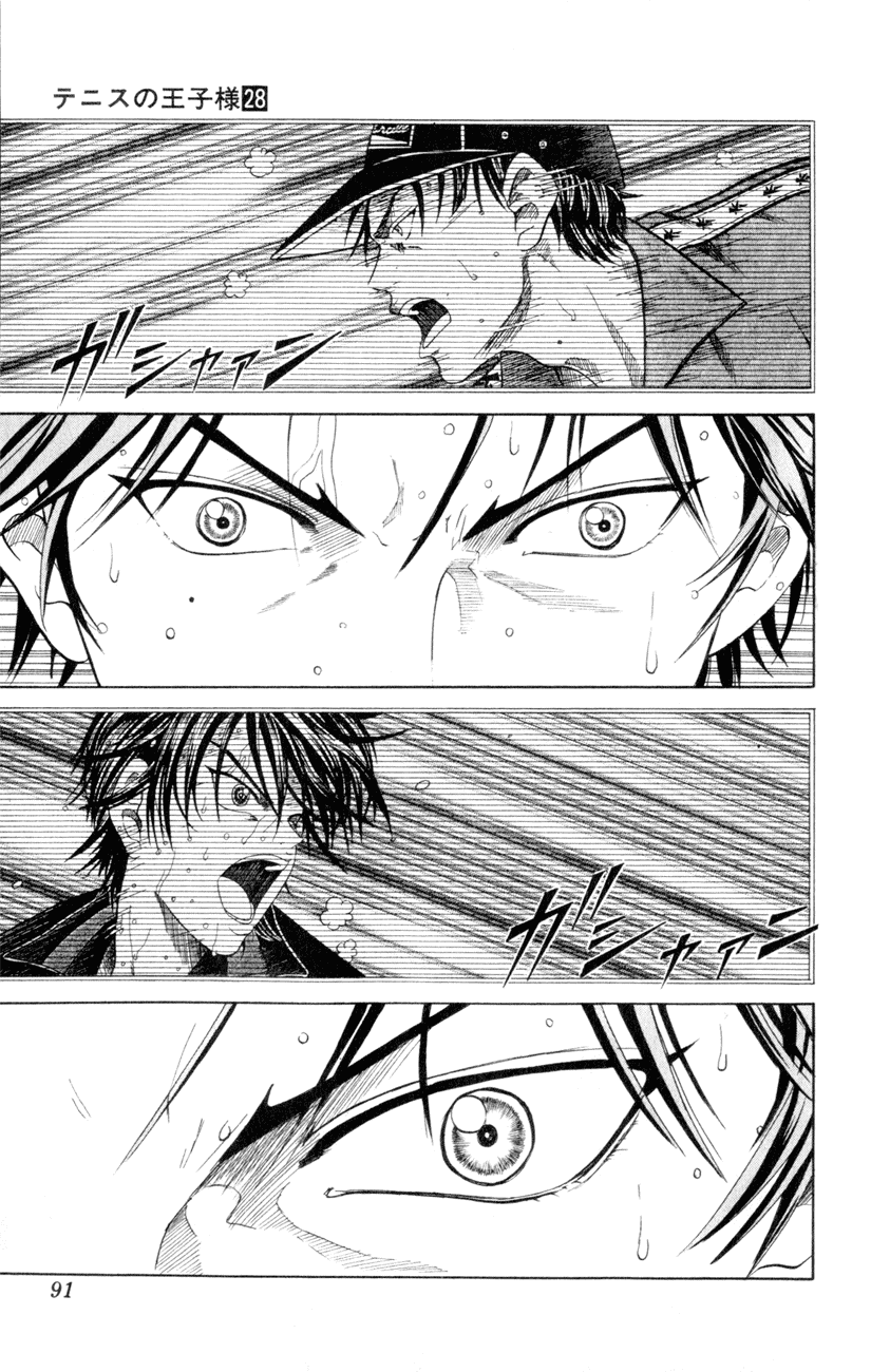 Prince of Tennis Chapter 242 page 5 - Chapter 242: Hyoutei Rhapsody