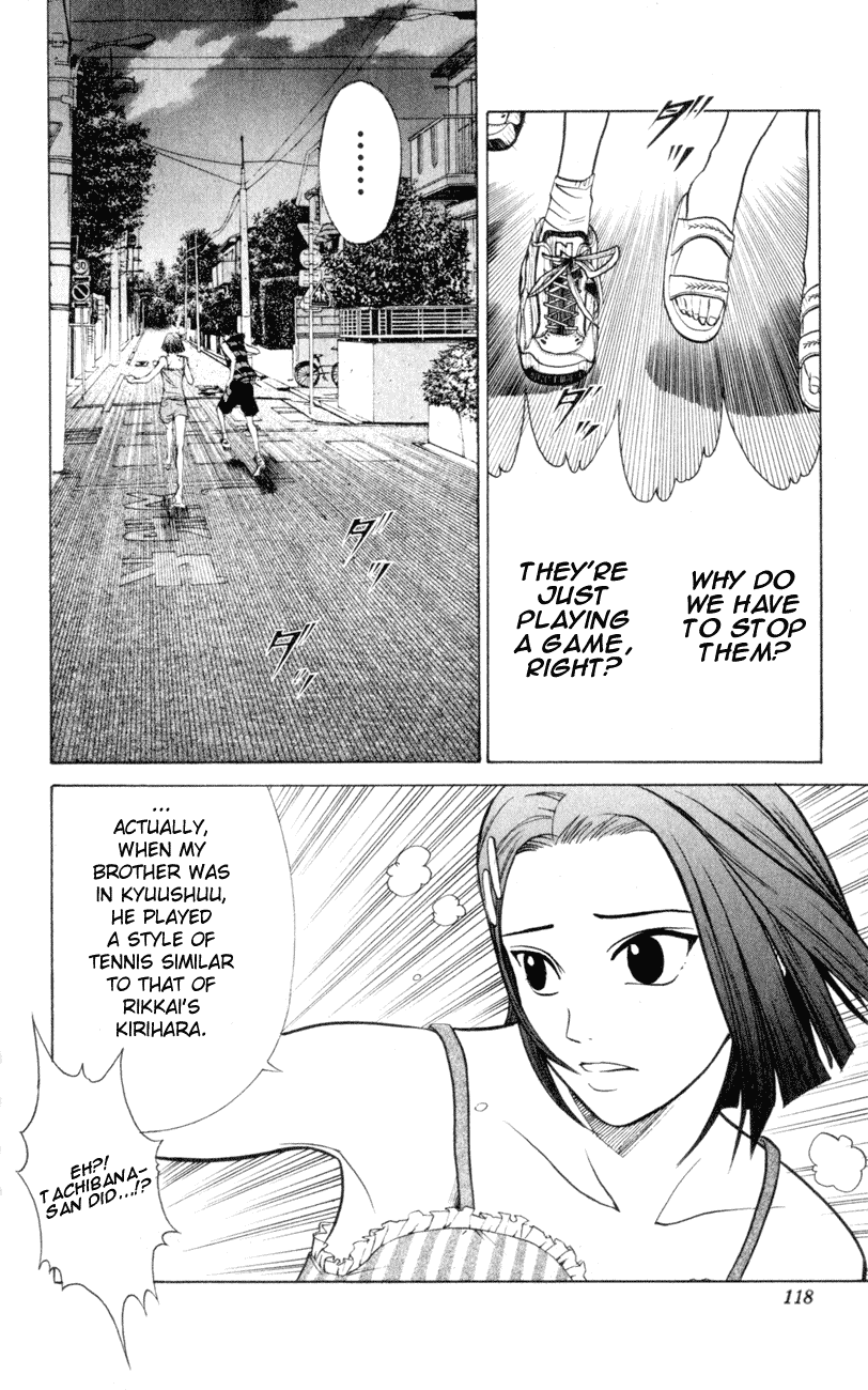 Prince of Tennis Chapter 243 page 11 - Chapter 243: The Sleeping Lion
