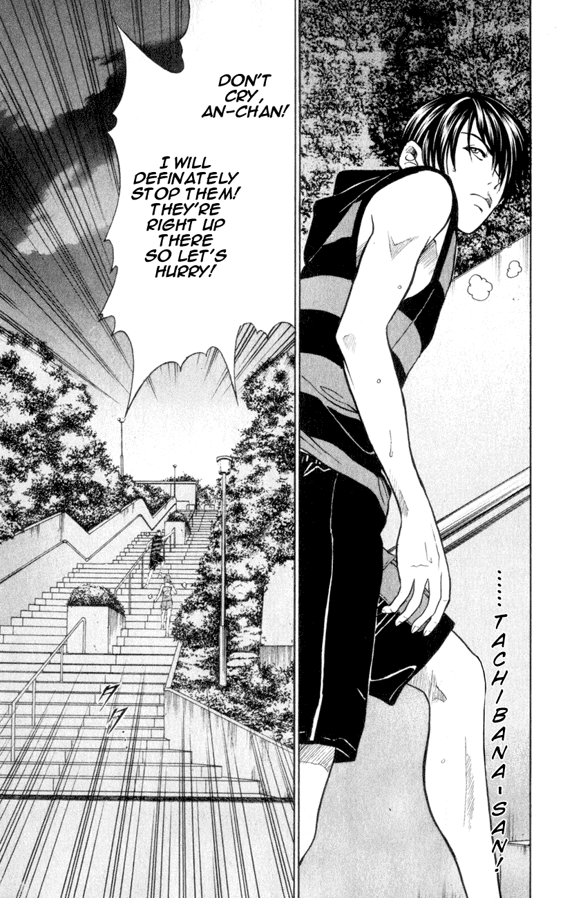 Prince of Tennis Chapter 243 page 14 - Chapter 243: The Sleeping Lion