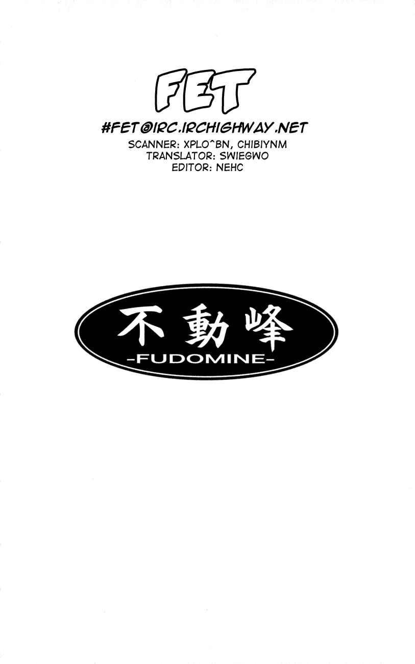 Prince of Tennis Chapter 243 page 16 - Chapter 243: The Sleeping Lion