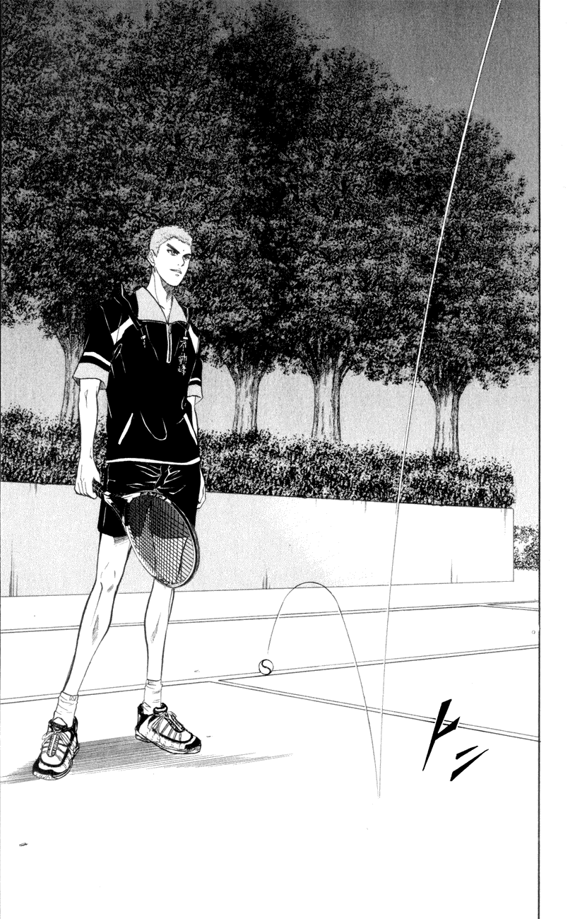 Prince of Tennis Chapter 244 page 11 - Chapter 244: A Place Where The Top Talents Gather Once Every 10 Years