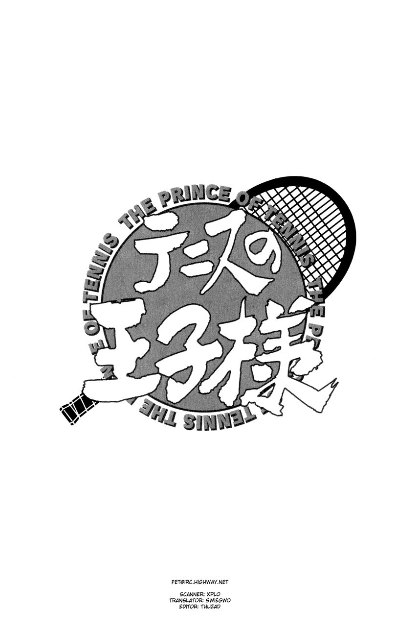 Prince of Tennis Chapter 244 page 16 - Chapter 244: A Place Where The Top Talents Gather Once Every 10 Years