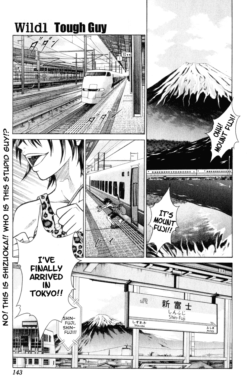 Prince of Tennis Chapter 245 page 1 - Chapter 245: Wild 1 - Tough Guy