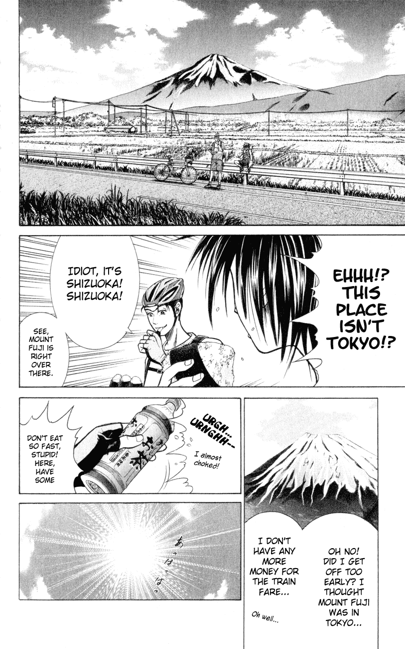 Prince of Tennis Chapter 245 page 14 - Chapter 245: Wild 1 - Tough Guy