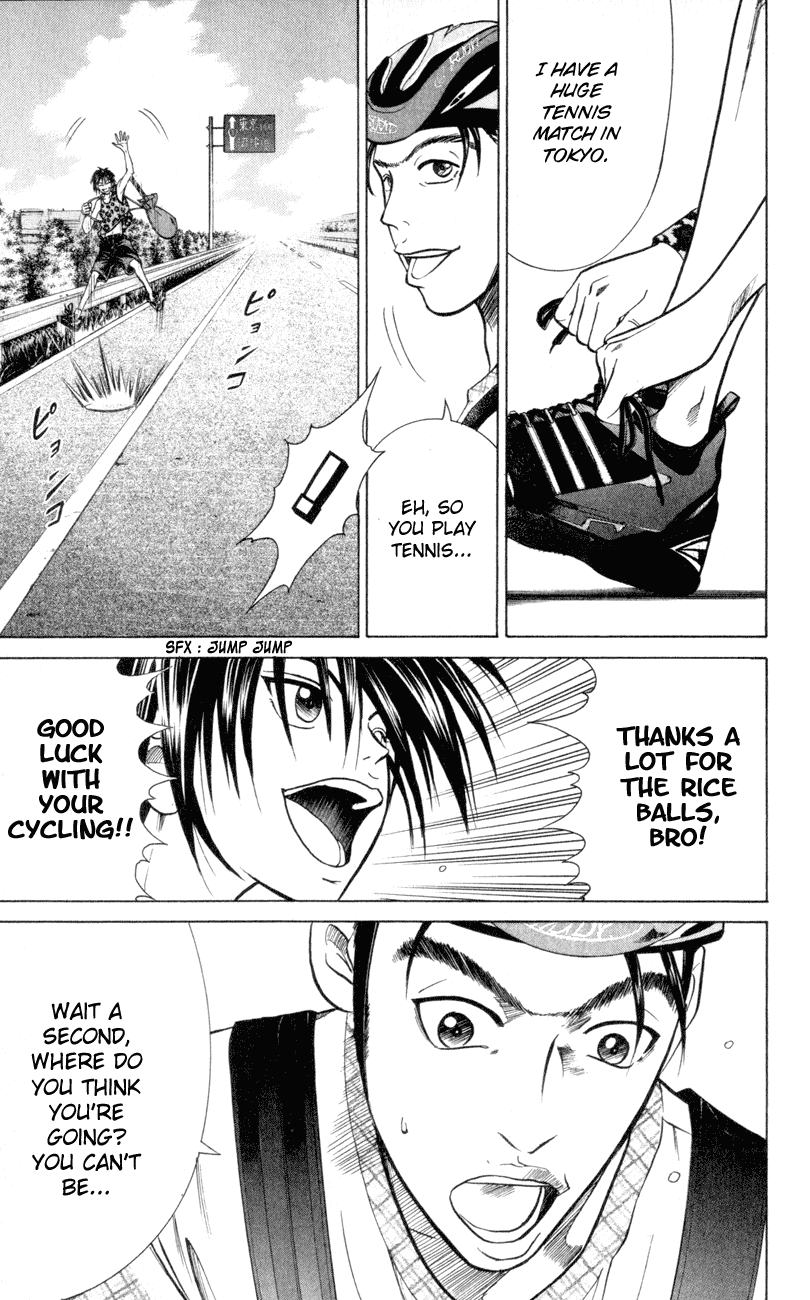 Prince of Tennis Chapter 245 page 15 - Chapter 245: Wild 1 - Tough Guy