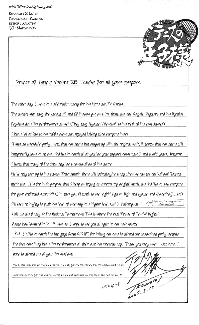 Prince of Tennis Chapter 245 page 17 - Chapter 245: Wild 1 - Tough Guy