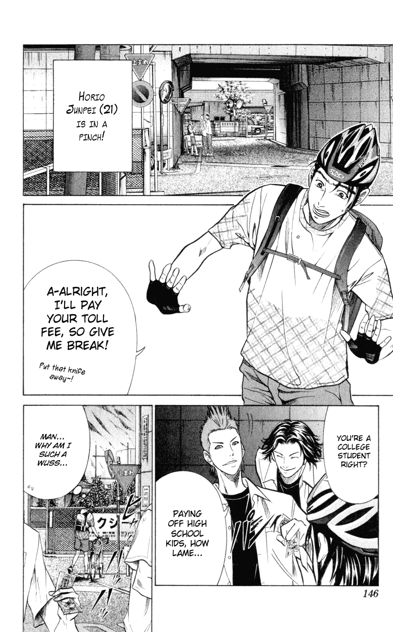 Prince of Tennis Chapter 245 page 3 - Chapter 245: Wild 1 - Tough Guy
