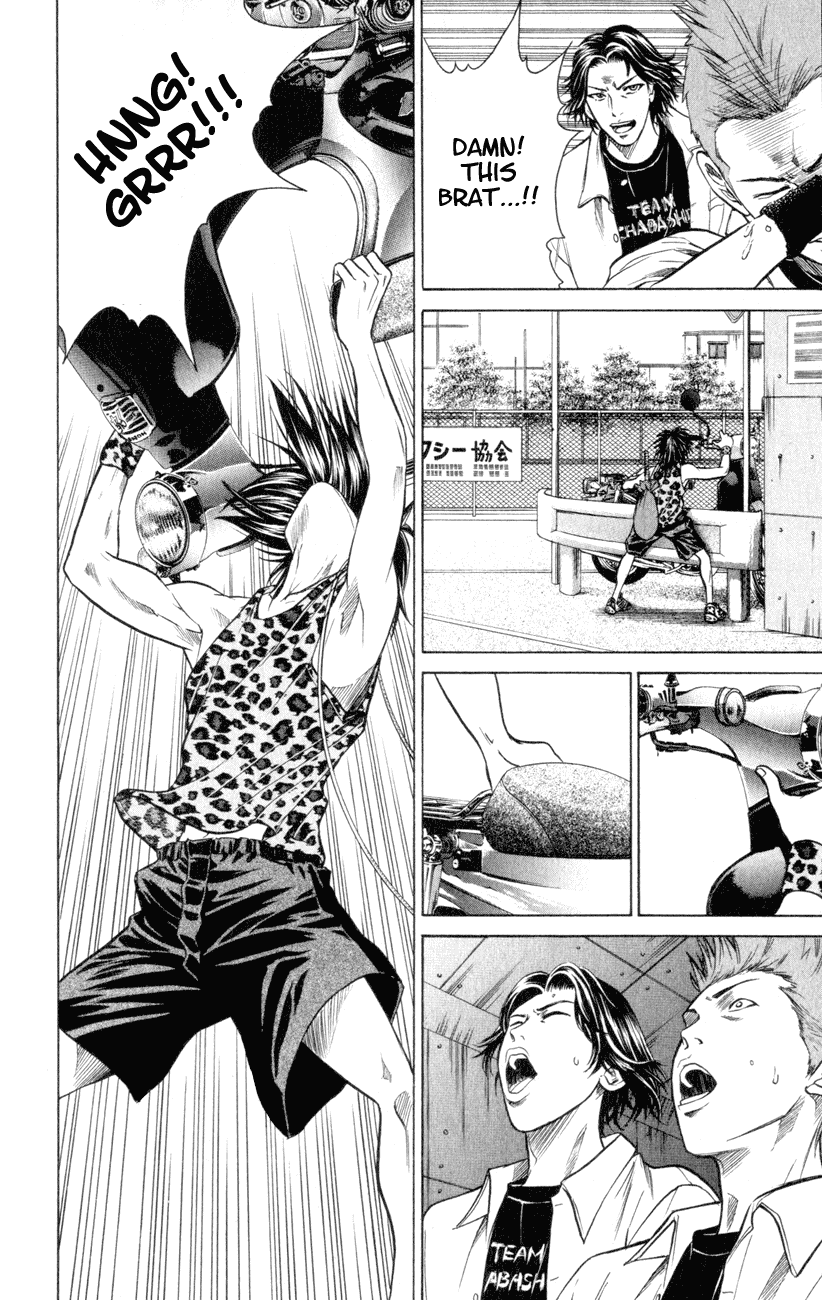 Prince of Tennis Chapter 245 page 9 - Chapter 245: Wild 1 - Tough Guy