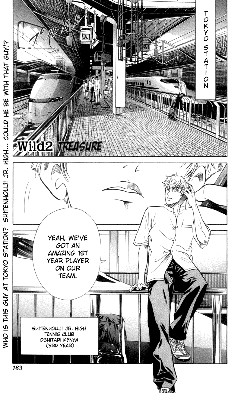Prince of Tennis Chapter 246 page 1 - Chapter 246: Wild 2 - Treasure