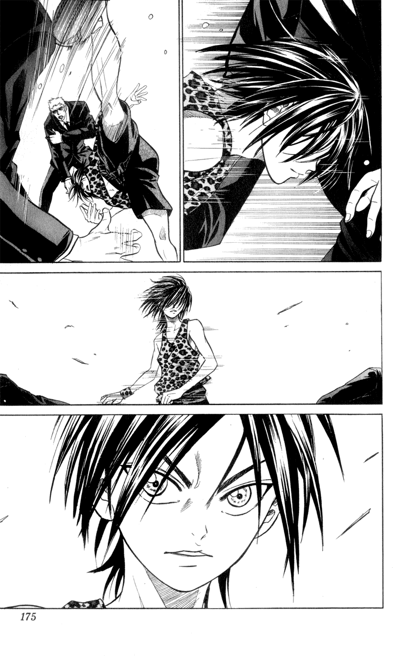 Prince of Tennis Chapter 246 page 13 - Chapter 246: Wild 2 - Treasure