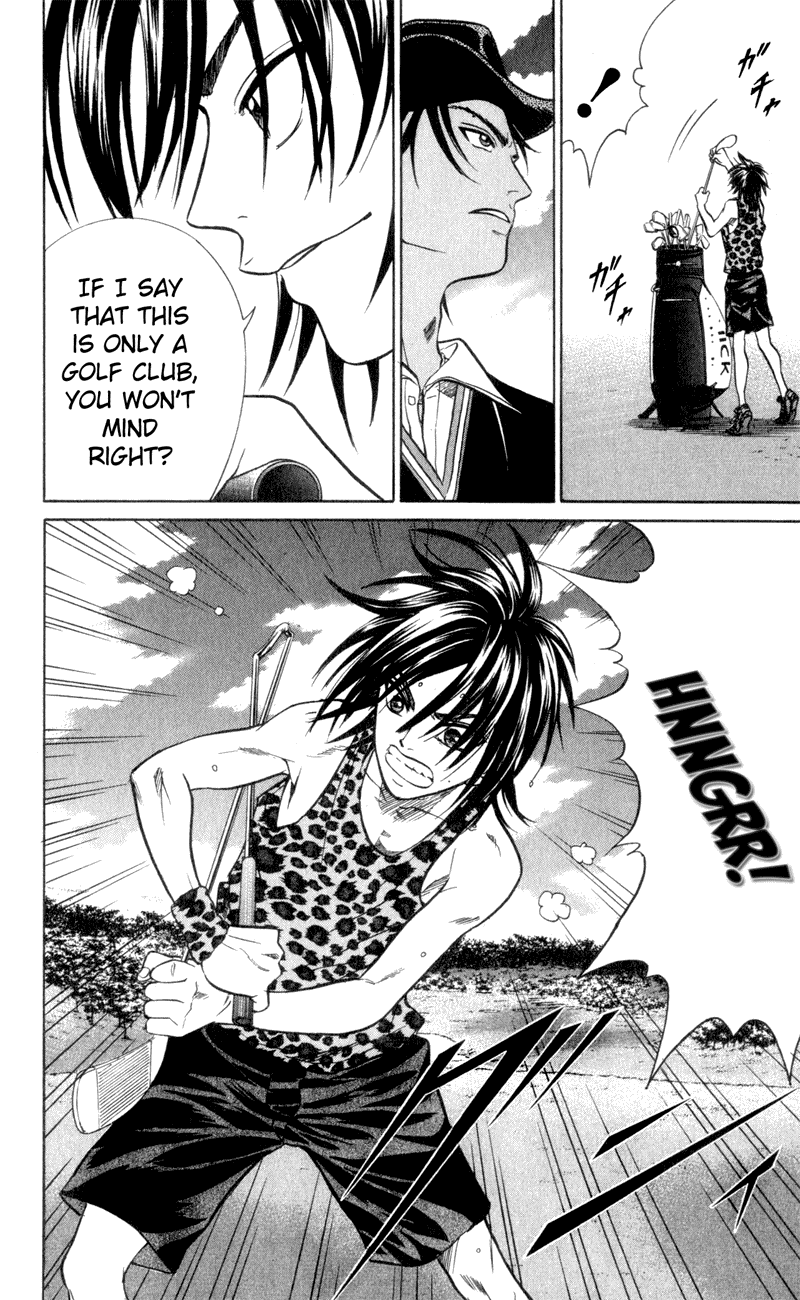 Prince of Tennis Chapter 246 page 14 - Chapter 246: Wild 2 - Treasure