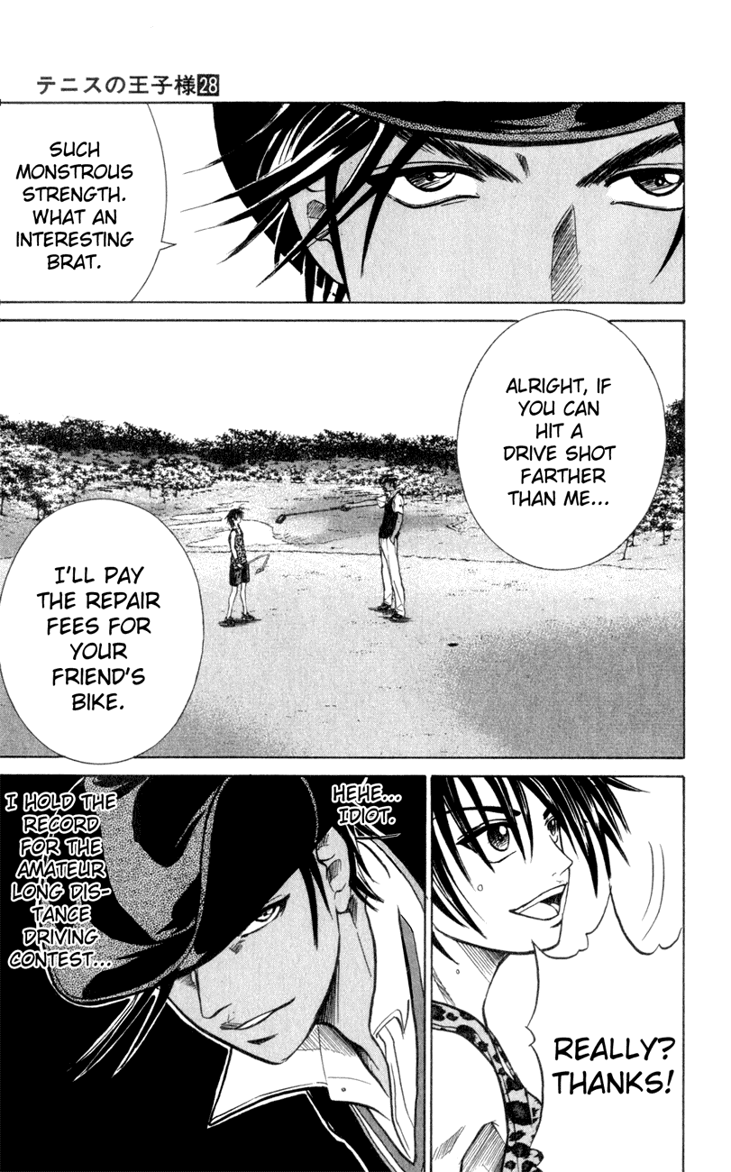 Prince of Tennis Chapter 246 page 15 - Chapter 246: Wild 2 - Treasure