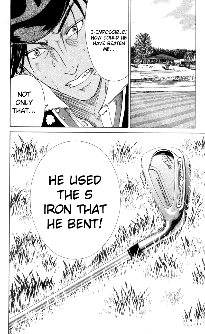 Prince of Tennis Chapter 246 page 18 - Chapter 246: Wild 2 - Treasure