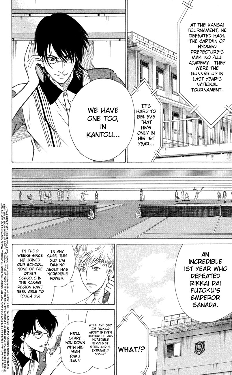 Prince of Tennis Chapter 246 page 2 - Chapter 246: Wild 2 - Treasure