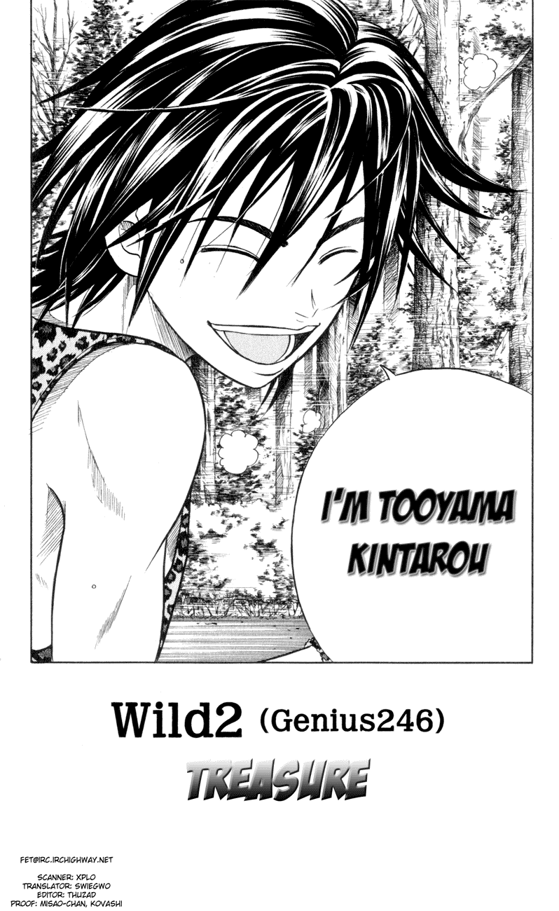 Prince of Tennis Chapter 246 page 4 - Chapter 246: Wild 2 - Treasure