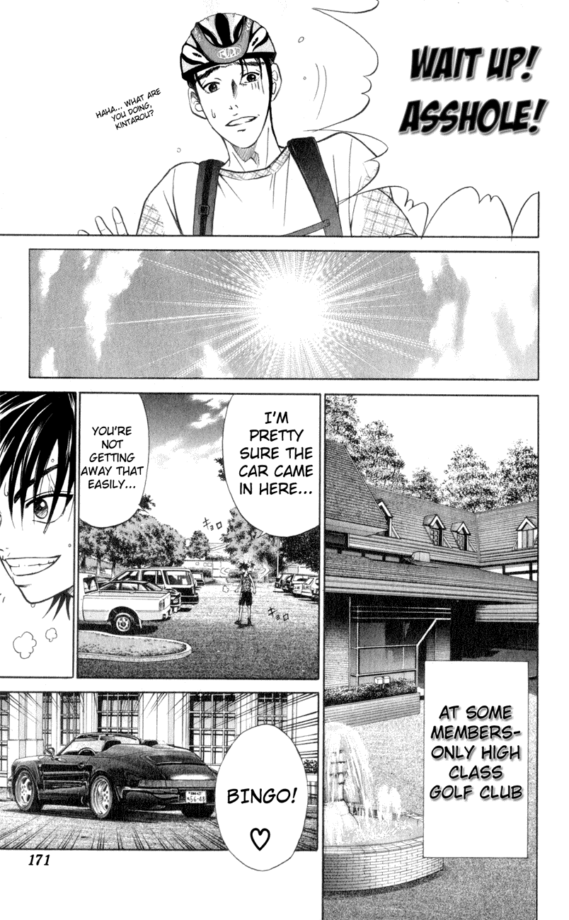 Prince of Tennis Chapter 246 page 9 - Chapter 246: Wild 2 - Treasure