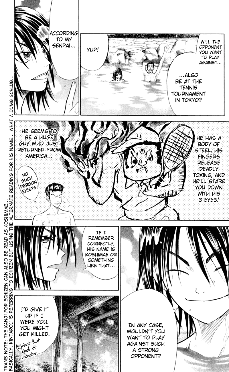 Prince of Tennis Chapter 247 page 10 - Chapter 247: Wild 3 - Goodbye Pei-chan... And