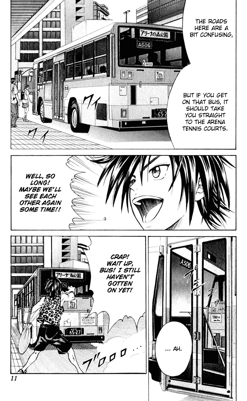 Prince of Tennis Chapter 247 page 13 - Chapter 247: Wild 3 - Goodbye Pei-chan... And