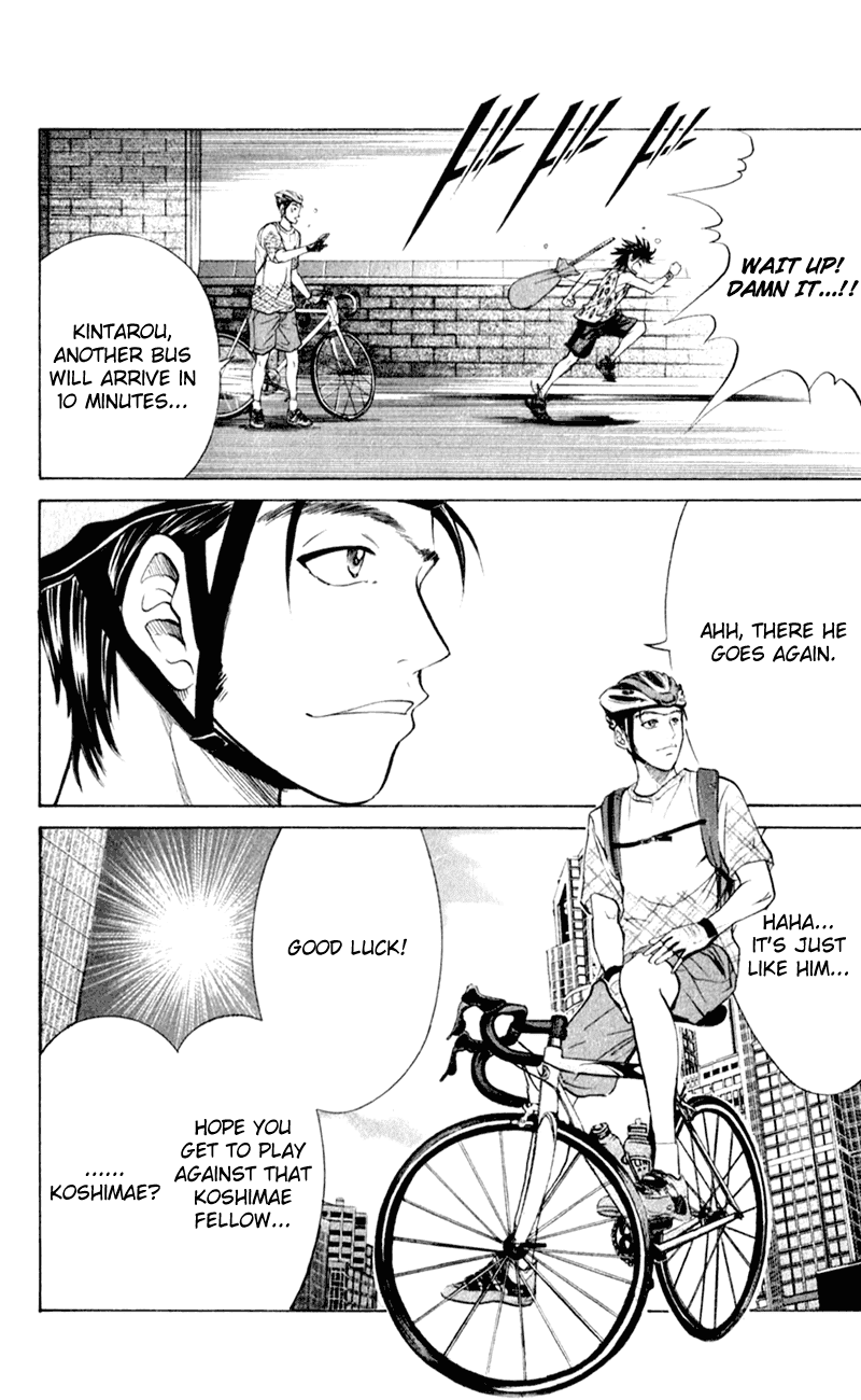Prince of Tennis Chapter 247 page 15 - Chapter 247: Wild 3 - Goodbye Pei-chan... And