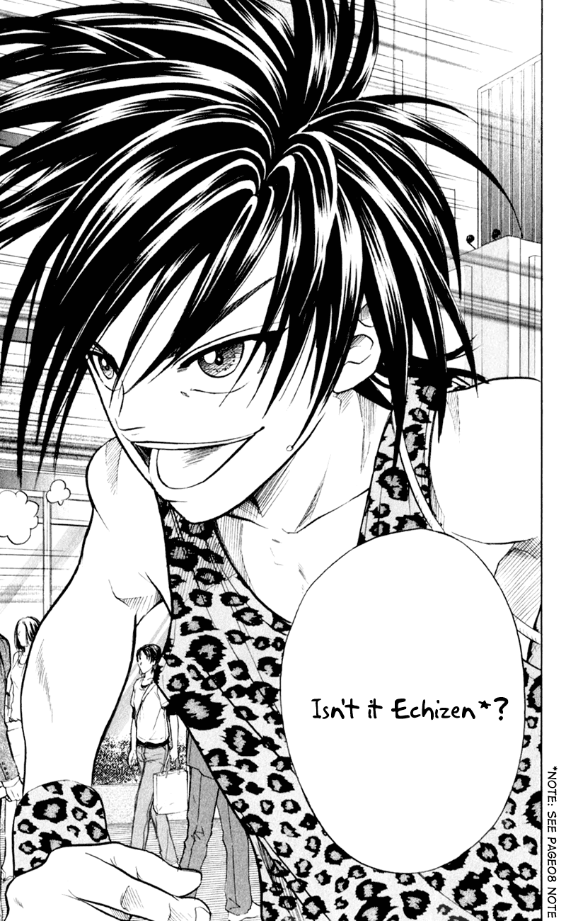 Prince of Tennis Chapter 247 page 16 - Chapter 247: Wild 3 - Goodbye Pei-chan... And