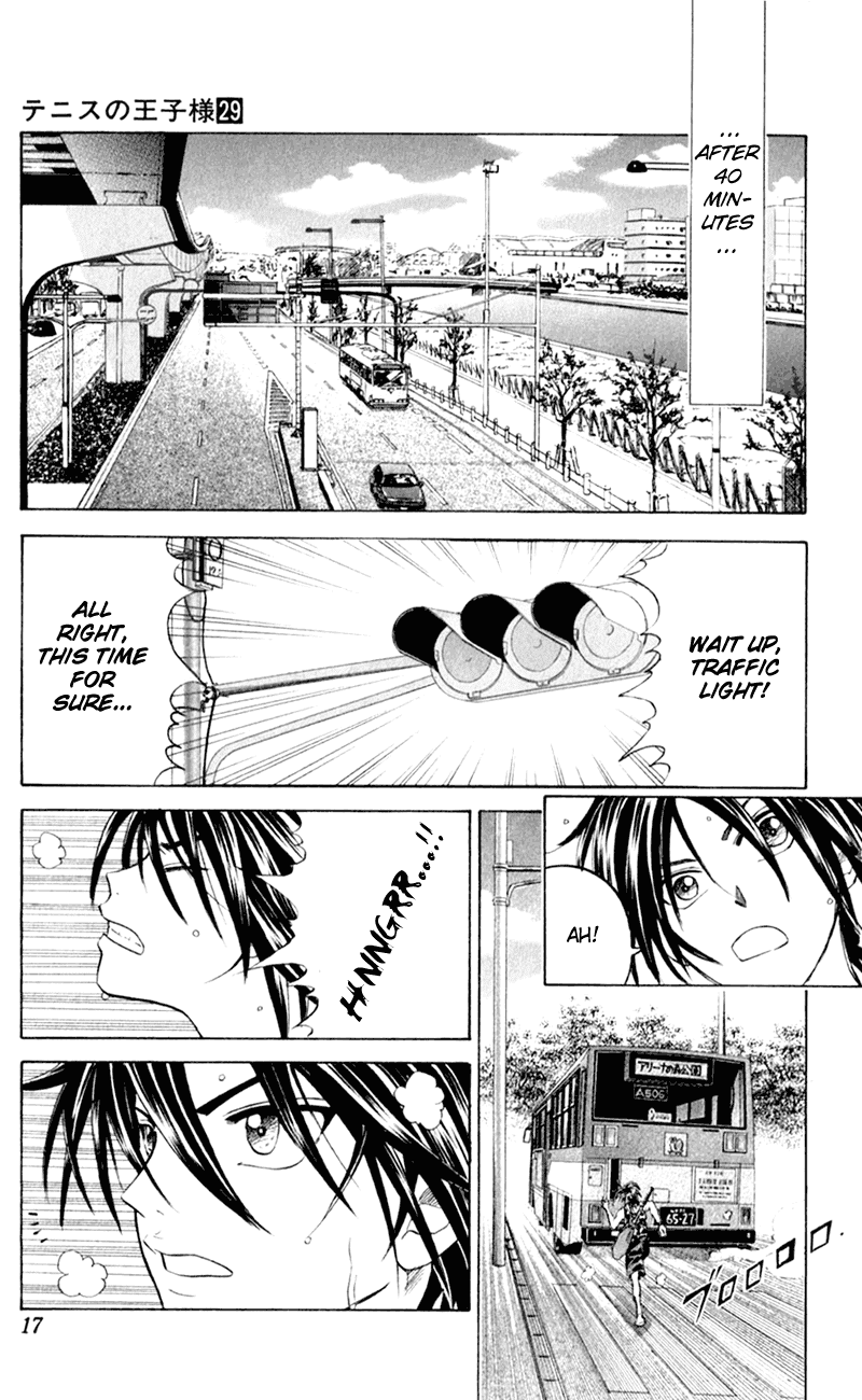 Prince of Tennis Chapter 247 page 18 - Chapter 247: Wild 3 - Goodbye Pei-chan... And