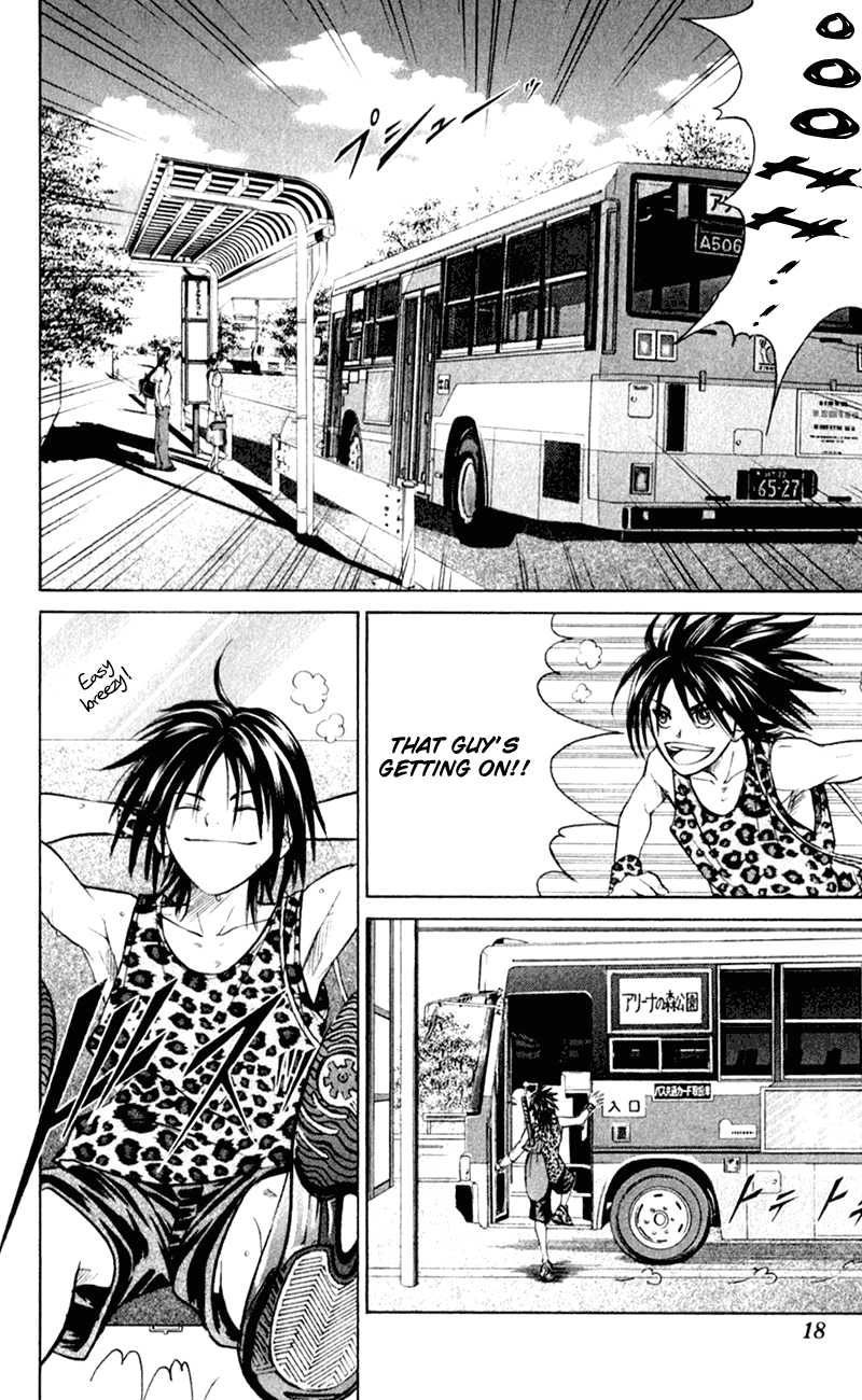 Prince of Tennis Chapter 247 page 19 - Chapter 247: Wild 3 - Goodbye Pei-chan... And