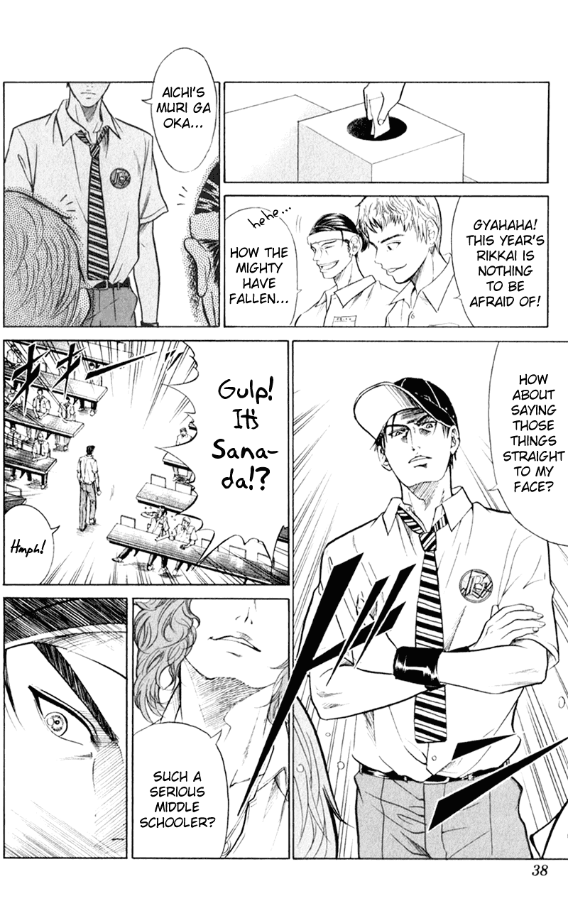 Prince of Tennis Chapter 248 page 11 - Chapter 248: The Curtains Rise For The Nationals