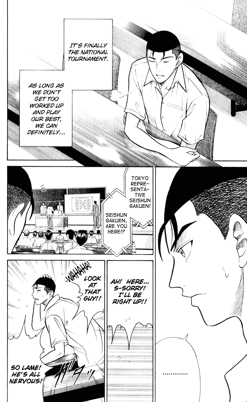 Prince of Tennis Chapter 248 page 13 - Chapter 248: The Curtains Rise For The Nationals