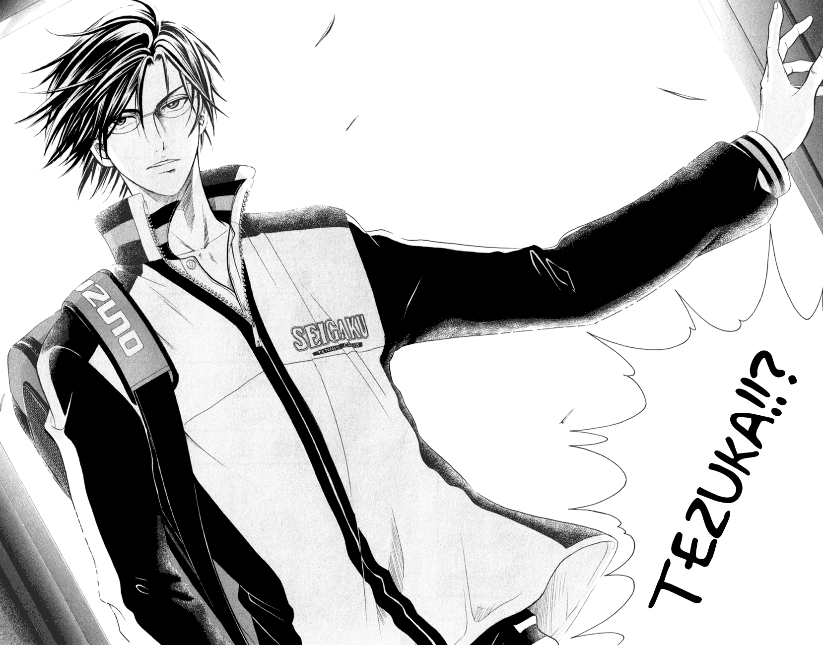 Prince of Tennis Chapter 248 page 15 - Chapter 248: The Curtains Rise For The Nationals