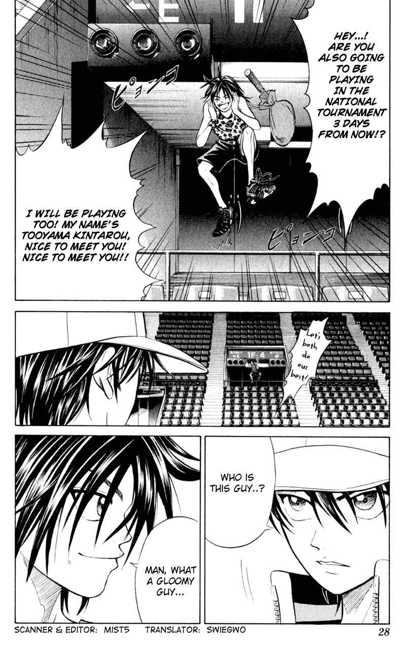 Prince of Tennis Chapter 248 page 3 - Chapter 248: The Curtains Rise For The Nationals